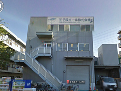本社工場